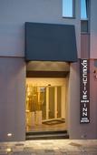 Туры в отель Hotel Executive Inn Туры в отель Hotel Executive Inn
