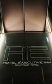 Туры в отель Hotel Executive Inn Туры в отель Hotel Executive Inn