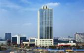 Туры в отель Eurasia Convention International Hotel Туры в отель Eurasia Convention International Hotel
