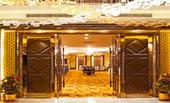 Туры в отель Eurasia Convention International Hotel Туры в отель Eurasia Convention International Hotel