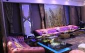 Туры в отель Eurasia Convention International Hotel Туры в отель Eurasia Convention International Hotel