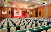 Туры в отель Eurasia Convention International Hotel Туры в отель Eurasia Convention International Hotel
