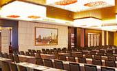 Туры в отель Eurasia Convention International Hotel Туры в отель Eurasia Convention International Hotel