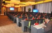Туры в отель Eurasia Convention International Hotel Туры в отель Eurasia Convention International Hotel