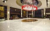 Туры в отель Eurasia Convention International Hotel Туры в отель Eurasia Convention International Hotel