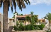 Туры в отель Hotel Libyssonis Туры в отель Hotel Libyssonis