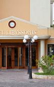 Туры в отель Hotel Libyssonis Туры в отель Hotel Libyssonis
