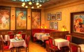 Туры в отель Hotel De La Paix Туры в отель Hotel De La Paix