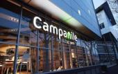 Туры в отель ibis Clermont Ferrand Centre Stade Туры в отель ibis Clermont Ferrand Centre Stade