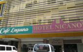 Туры в отель Hotel Nicanor Туры в отель Hotel Nicanor