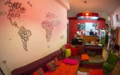 Туры в отель Hostel of the Sun Туры в отель Hostel of the Sun