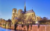 Туры в отель French Theory Туры в отель French Theory