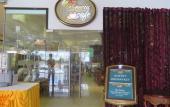 Туры в отель Hotel Essencia Туры в отель Hotel Essencia
