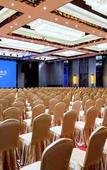 Туры в отель Pullman Qingdao Ziyue Туры в отель Pullman Qingdao Ziyue