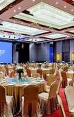 Туры в отель Pullman Qingdao Ziyue Туры в отель Pullman Qingdao Ziyue
