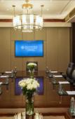 Туры в отель Pullman Qingdao Ziyue Туры в отель Pullman Qingdao Ziyue