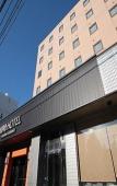 Туры в отель APA Hotel Aomori Eki Kenchodori Туры в отель APA Hotel Aomori Eki Kenchodori