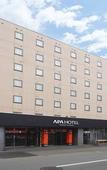 Туры в отель APA Hotel Aomori Eki Kenchodori Туры в отель APA Hotel Aomori Eki Kenchodori