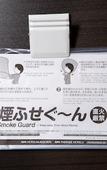Туры в отель APA Hotel Aomori Eki Kenchodori Туры в отель APA Hotel Aomori Eki Kenchodori
