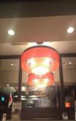 Туры в отель APA Hotel Aomori Eki Kenchodori Туры в отель APA Hotel Aomori Eki Kenchodori