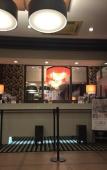 Туры в отель APA Hotel Aomori Eki Kenchodori Туры в отель APA Hotel Aomori Eki Kenchodori