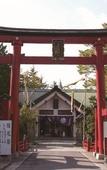 Туры в отель APA Hotel Aomori Eki Kenchodori Туры в отель APA Hotel Aomori Eki Kenchodori