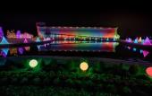 Туры в отель Sunrise Inn Williamstown Туры в отель Sunrise Inn Williamstown