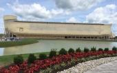 Туры в отель Sunrise Inn Williamstown Туры в отель Sunrise Inn Williamstown