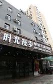 Туры в отель Time Supreme Hotel (Peking University First Hospital West Si Subway Station Branch) Туры в отель Time Supreme Hotel (Peking University First Hospital West Si Subway Station Branch)