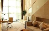 Туры в отель Ramada by Wyndham Enping Туры в отель Ramada by Wyndham Enping