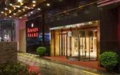 Туры в отель Ramada by Wyndham Enping Туры в отель Ramada by Wyndham Enping