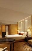 Туры в отель Hilton Wuhan Riverside Туры в отель Hilton Wuhan Riverside