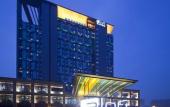 Туры в отель Zhengzhou Funiushan Hotel Туры в отель Zhengzhou Funiushan Hotel