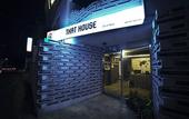 Туры в отель THAT House - Hostel Туры в отель THAT House - Hostel