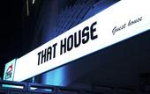 Туры в отель THAT House - Hostel Туры в отель THAT House - Hostel