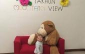 Туры в отель Takhun Mountain View Hotel Туры в отель Takhun Mountain View Hotel