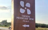Туры в отель Takhun Mountain View Hotel Туры в отель Takhun Mountain View Hotel