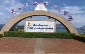 Туры в отель Takhun Mountain View Hotel Туры в отель Takhun Mountain View Hotel