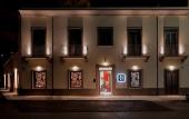 Туры в отель Hospitality Hotel Palermo Туры в отель Hospitality Hotel Palermo