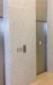 Туры в отель Hiroshima City Bunka Koryu Kaikan Туры в отель Hiroshima City Bunka Koryu Kaikan