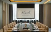 Туры в отель Kempinski Hotel Fuzhou Туры в отель Kempinski Hotel Fuzhou