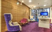 Туры в отель Holiday Inn Plovdiv by IHG Туры в отель Holiday Inn Plovdiv by IHG