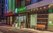 Туры в отель Holiday Inn Plovdiv by IHG Туры в отель Holiday Inn Plovdiv by IHG
