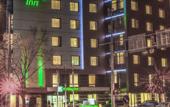 Туры в отель Holiday Inn Plovdiv by IHG Туры в отель Holiday Inn Plovdiv by IHG