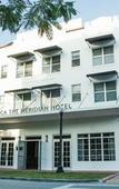 Туры в отель The Meridian Hotel by At Mine Hospitality Туры в отель The Meridian Hotel by At Mine Hospitality