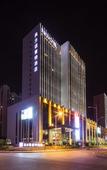 Туры в отель Novotel Daqing Haofang Туры в отель Novotel Daqing Haofang