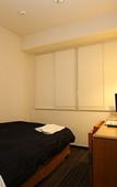 Туры в отель Kyoto Plaza Hotel Туры в отель Kyoto Plaza Hotel