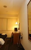 Туры в отель Kyoto Plaza Hotel Туры в отель Kyoto Plaza Hotel