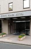 Туры в отель Kyoto Plaza Hotel Туры в отель Kyoto Plaza Hotel