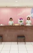 Туры в отель Kyoto Plaza Hotel Туры в отель Kyoto Plaza Hotel